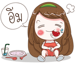 Nong Ploy Cutie sticker #13387860