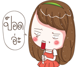 Nong Ploy Cutie sticker #13387866