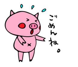 butamankun 3 sticker #13387871