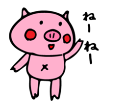 butamankun 3 sticker #13387873