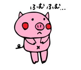 butamankun 3 sticker #13387876