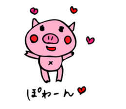 butamankun 3 sticker #13387877