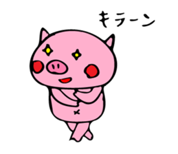 butamankun 3 sticker #13387883