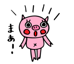 butamankun 3 sticker #13387884