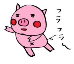 butamankun 3 sticker #13387887