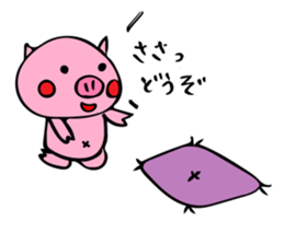 butamankun 3 sticker #13387888