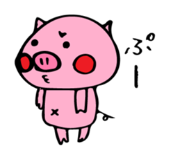 butamankun 3 sticker #13387889