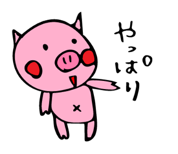 butamankun 3 sticker #13387890