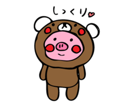 butamankun 3 sticker #13387901