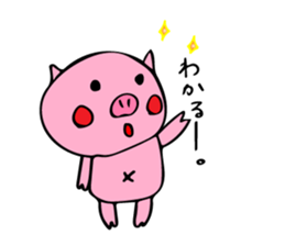 butamankun 3 sticker #13387902