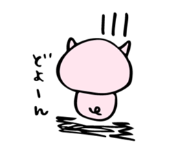 butamankun 3 sticker #13387903