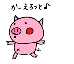 butamankun 3 sticker #13387904