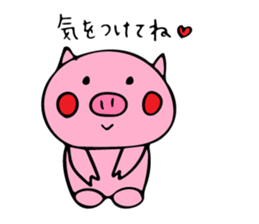 butamankun 3 sticker #13387905