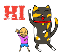 Skin headed Bruce sticker #13388030