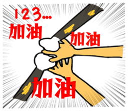 Skin headed Bruce sticker #13388041