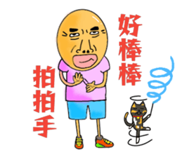 Skin headed Bruce sticker #13388050