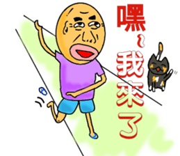 Skin headed Bruce sticker #13388055