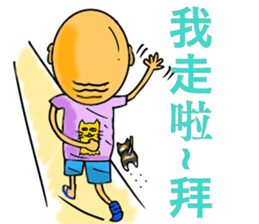 Skin headed Bruce sticker #13388057