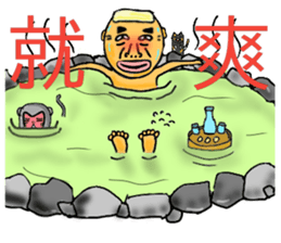 Skin headed Bruce sticker #13388058