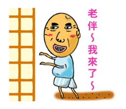 Skin headed Bruce sticker #13388059