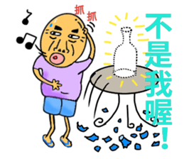 Skin headed Bruce sticker #13388063