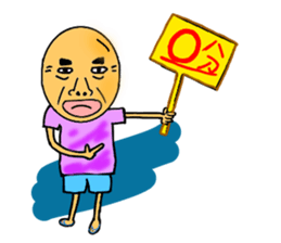 Skin headed Bruce sticker #13388065