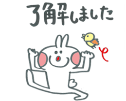 Large character of honorific rabbit2 sticker #13388073