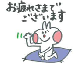 Large character of honorific rabbit2 sticker #13388075
