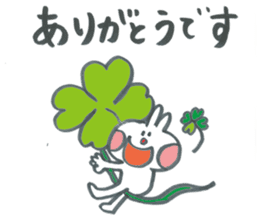 Large character of honorific rabbit2 sticker #13388077