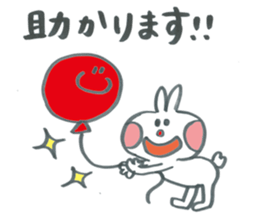 Large character of honorific rabbit2 sticker #13388080