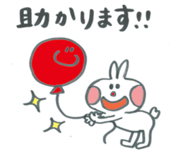 Large character of honorific rabbit2 sticker #13388080
