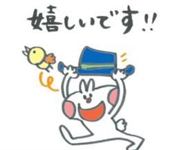 Large character of honorific rabbit2 sticker #13388081