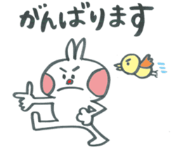 Large character of honorific rabbit2 sticker #13388084