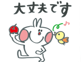 Large character of honorific rabbit2 sticker #13388093