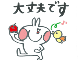 Large character of honorific rabbit2 sticker #13388093