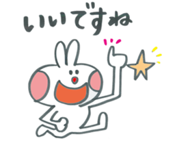 Large character of honorific rabbit2 sticker #13388096