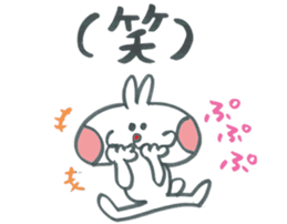 Large character of honorific rabbit2 sticker #13388097