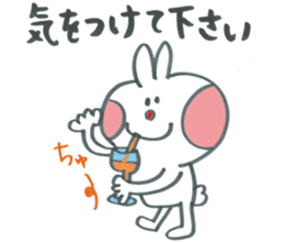 Large character of honorific rabbit2 sticker #13388099