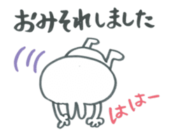 Large character of honorific rabbit2 sticker #13388100