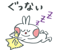 Large character of honorific rabbit2 sticker #13388103
