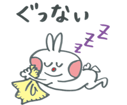 Large character of honorific rabbit2 sticker #13388103