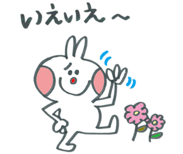 Large character of honorific rabbit2 sticker #13388107