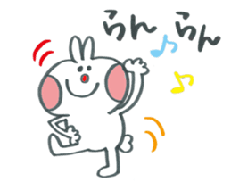 Large character of honorific rabbit2 sticker #13388108