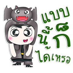 Mr. Nakata. Love Bat^^