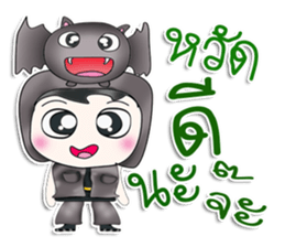 Mr. Nakata. Love Bat^^ sticker #13388150