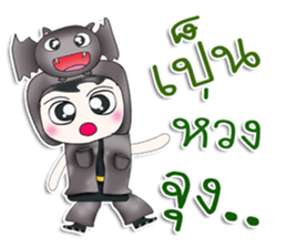 Mr. Nakata. Love Bat^^ sticker #13388151