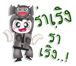 Mr. Nakata. Love Bat^^ sticker #13388153