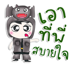 Mr. Nakata. Love Bat^^ sticker #13388154