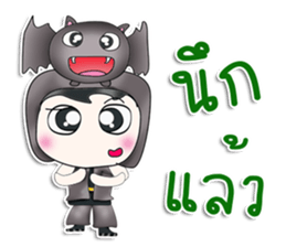 Mr. Nakata. Love Bat^^ sticker #13388158