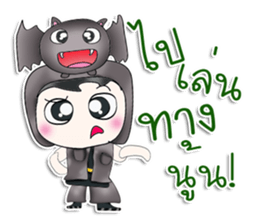 Mr. Nakata. Love Bat^^ sticker #13388159